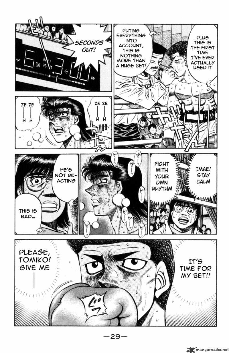 Hajime no Ippo: Fighting Spirit, Chapter 454 image 07